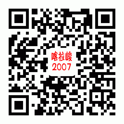 qrcode_for_gh_b908e8142e5d_430.gif